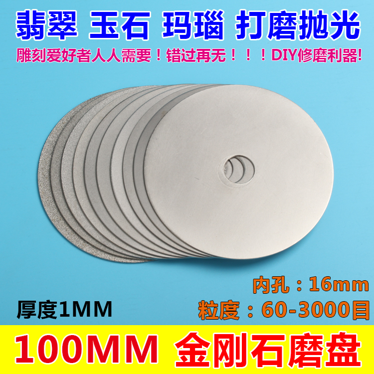 力量钻石(301071)_股票价格_行情_走势图—东方财富网